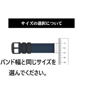 時計 ベルトループ 22mm 20 18 シリ...の詳細画像3