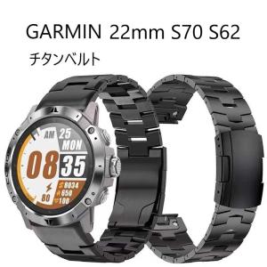 ガーミン アプローチ S70  チタン ベルト fenix 7 epix 47mm quickfit 22mm 965 S62 Instinct 2 Garmin｜アップルウォッチバンドのビワイド