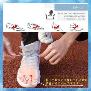 寝指 小指矯正グッズ 足 サポーター ないはん...の詳細画像5