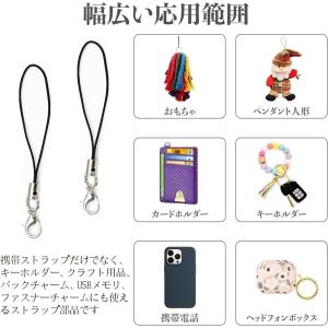 ストラップ 紐 のみ 100均 黒 白 カニカ...の詳細画像2