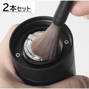 コーヒー ミルブラシ 手動 おそうじ 掃除 グラインダー 手挽き 器具 2本セット｜ビワイド 塩素除去カートリッジ・シャワーヘッド
