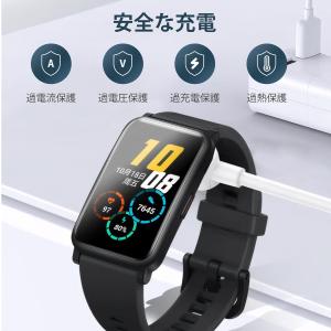 ファーウェイ スマートウォッチ 充電器 hua...の詳細画像3