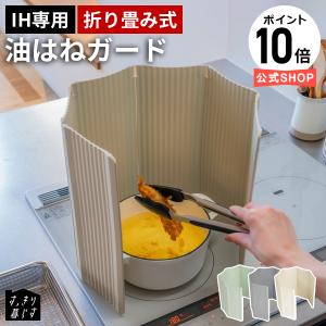 送料無料 食缶・給食道具 8L シルバーアルマイト 丸型二重 クリップ付
