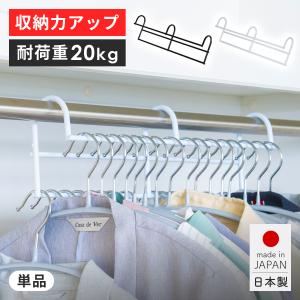 ハンガーラック 収納ボックス 5段 キャスター付き プラスチック製 