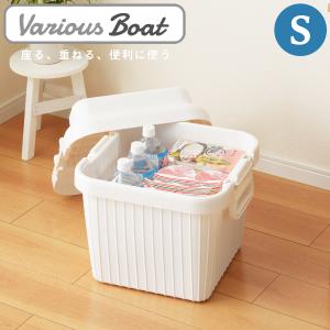 収納ボックス ホームボックス 880 大型 屋外 屋内 プラスチック 頑丈