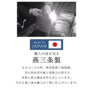 燕三条製 コンパクト シンク上 水切りラック ...の詳細画像3