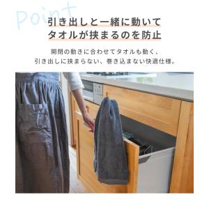 浮いて見える タオルホルダー ハイタイプ タオ...の詳細画像2