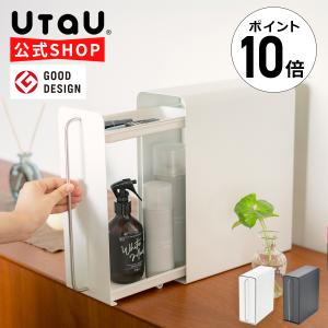 ケーブルボックス 2個セット 配線収納 コード タップ収納 スリム