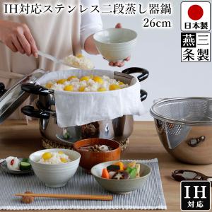 SALUS 調味料入れ キャニスター 3個セット スパイスジャー 調味料