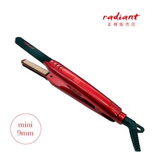 NAOMOTO 直本工業 美容用 スチーマー SC100-HRS11TT 2013年 パルッキー