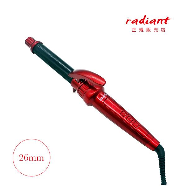 ラディアント シルクプレートカールアイロン ロル 26mm radiant シルクプレート 正規販売...