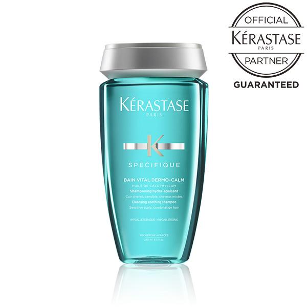 KERASTASE ケラスターゼ SP バン センシドット 250ml