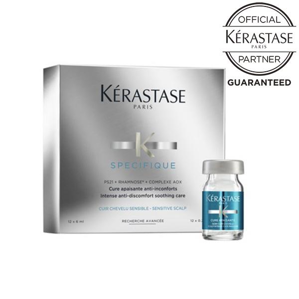 KERASTASE ケラスターゼ アペザント アンタンス 6mL×12本