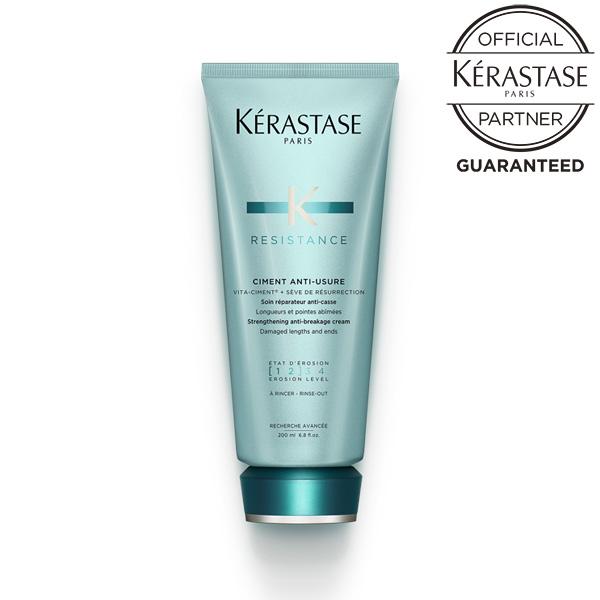 KERASTASE ケラスターゼ RE ソワン ド フォルス N 200g