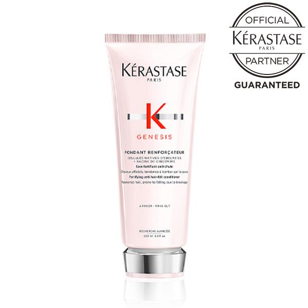 KERASTASE ケラスターゼ GN フォンダン RFCT フォンダン リインフォーサー 200m...