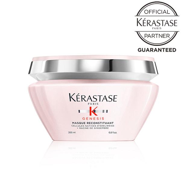 KERASTASE ケラスターゼ GN マスク RCST マスク リコンスティチュアント 200ml