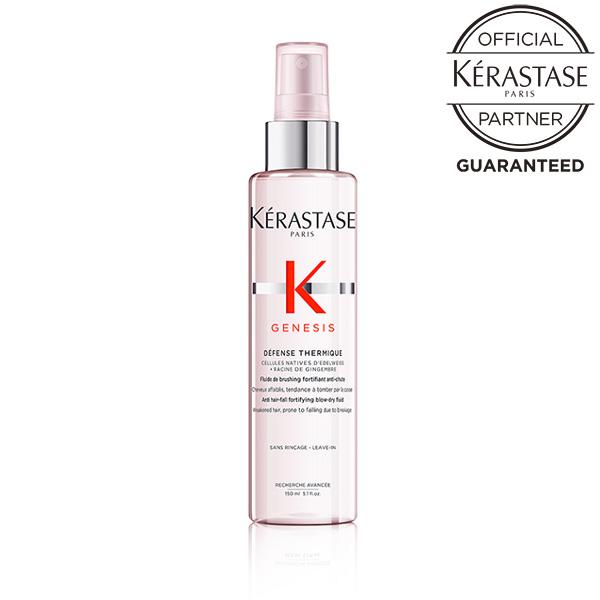 KERASTASE ケラスターゼ GN Dテルミック ディフェンス テルミック 150ml