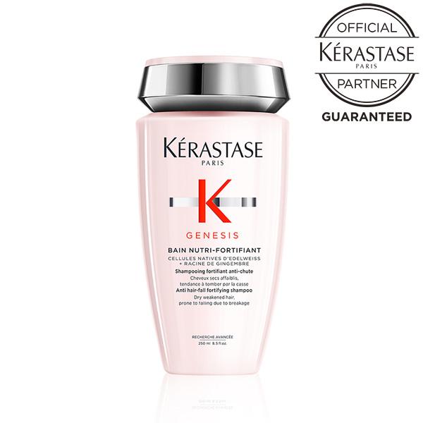 KERASTASEケラスターゼ GN バン NF バン ニュートリ フォーティファイ 250ml