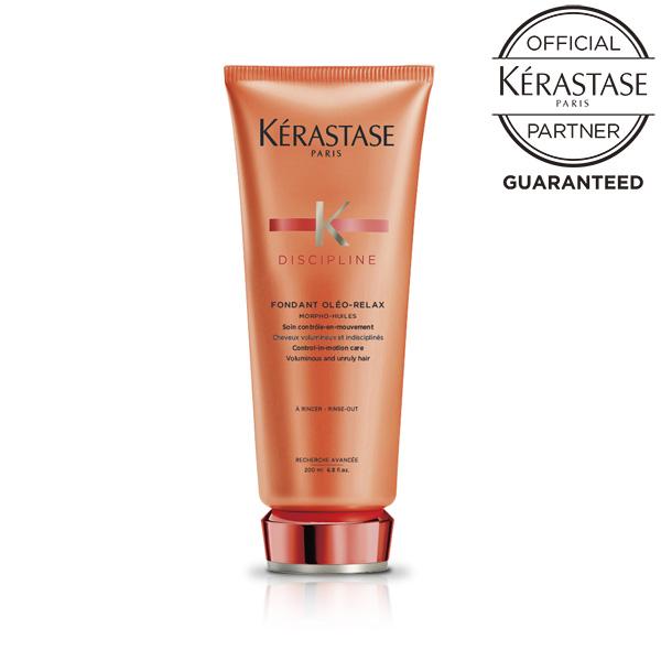 KERASTASE ケラスターゼ DP フォンダン オレオリラックス 200ml