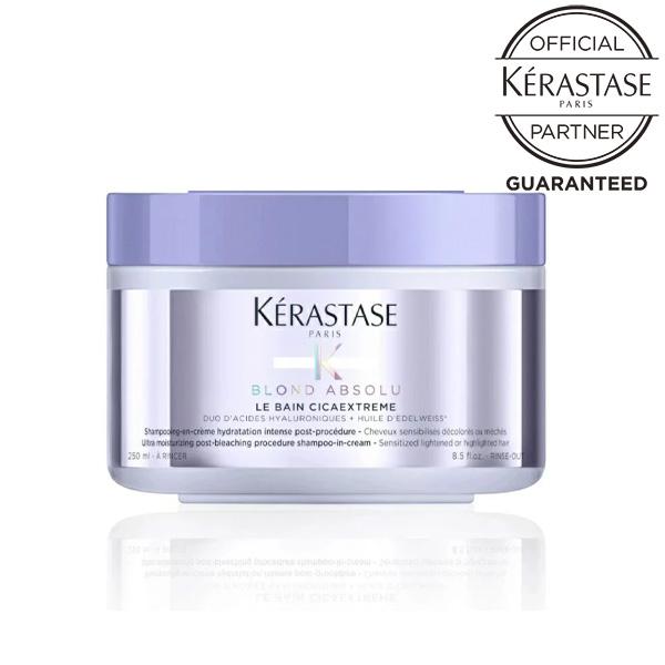 KERASTASE ケラスターゼ BL バン シカエクストリーム 250ml