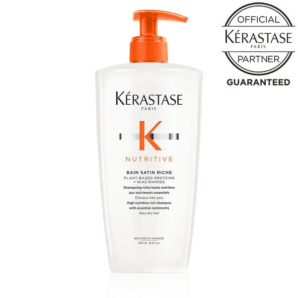 KERASTASE ケラスターゼ NU バンサテンリッシュ 500ml