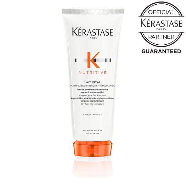 KERASTASE ケラスターゼ NU レ ヴィタル R 200ml