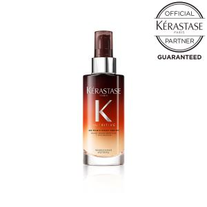 ケラスターゼ 3個セット NU ソワンオレオリラックス 125ml
