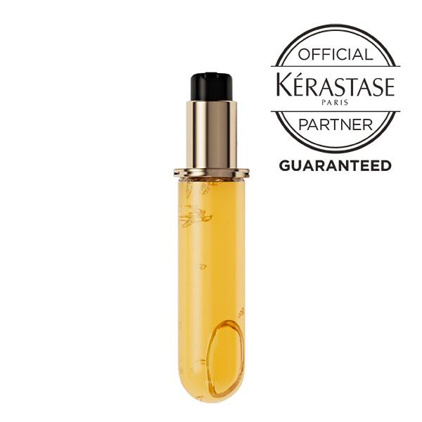 KERASTASE ケラスターゼ HU ユイルスブリム RF 75ml （詰替え用）