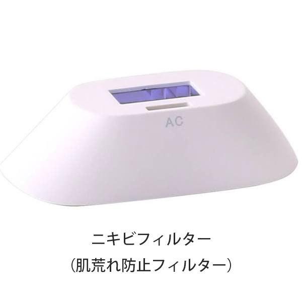 CLEAR/SP BiiTo2 ニキビフィルター　肌荒れ防止フィルター