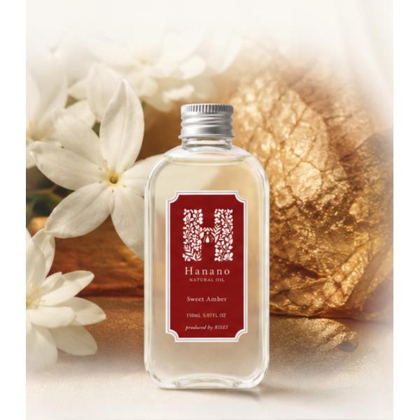 HANANO NATURAL OIL Sweet Amber ハナノ ナチュラル オイル  スウィー...