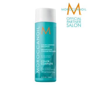 ヘアカラー 長持ち シャンプーの商品一覧 通販 Yahoo ショッピング