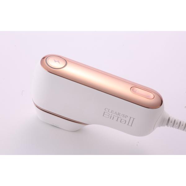 脱毛器 BiiTo II　フラッシュ脱毛器　スタンダードセット スモールフィルター付き VIO対応