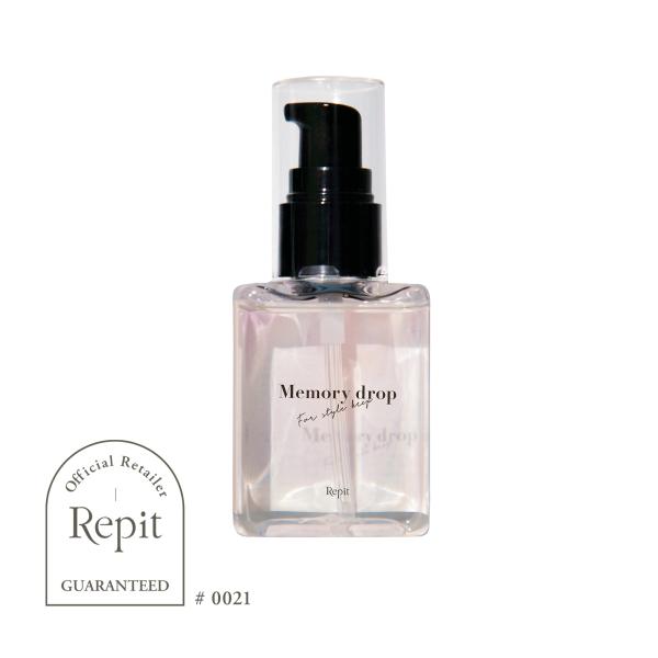 Repit Memory drop レピ メモリードロップ ヘアーオイル スタイリング キープ ヒー...