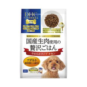 DHC 犬用 贅沢ごはん チキン アダルト ( 100g*7袋入 )　7700円以上で送料無料　離島は除く