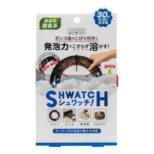 リベルタ シュワッチ 油溶かし 　7700円以上で　離島は除く