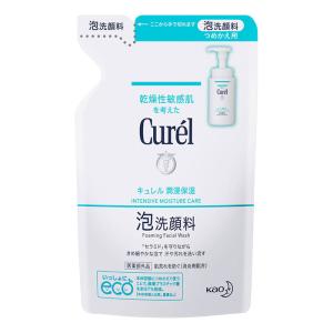 （詰替）花王 キュレル 潤浸保湿 フェイスケア 泡洗顔料 つめかえ用 １３０ＭＬ （医薬部外品）