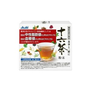 食事と一緒に十六茶 粉末(7g*30袋)