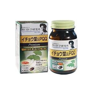 野口医薬研究所　イチョウ葉＆ＰＱＱプレミアム　２７．９g（４６５mg×60粒）