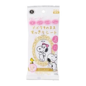 エスカラット メイクそのまますっきりシート １５枚 春かぜ千里 日用良品 通販 Yahoo ショッピング