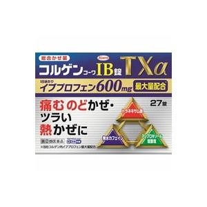 2 27錠 第 類医薬品 興和
