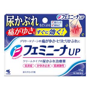 血行 を 良く する 塗り薬の商品一覧 通販 Yahoo ショッピング