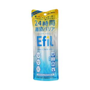 【1個まで（定形外郵便）】大鵬薬品工業 Efil（ウイルス除去・抗菌スプレー） ５０ｍｌ　7700円以上で送料無料　離島は除く