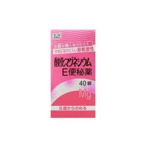 第3類医薬品 健栄 酸化マグネシウムe便秘薬 40錠 Genki E Shop 通販 Yahoo ショッピング