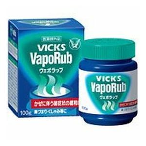 【1個まで（定型外郵便）】ヴイックス ヴェポラッブ 50g ビン