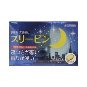 スリーピン 6カプセル　7700円以上で　離島は除く