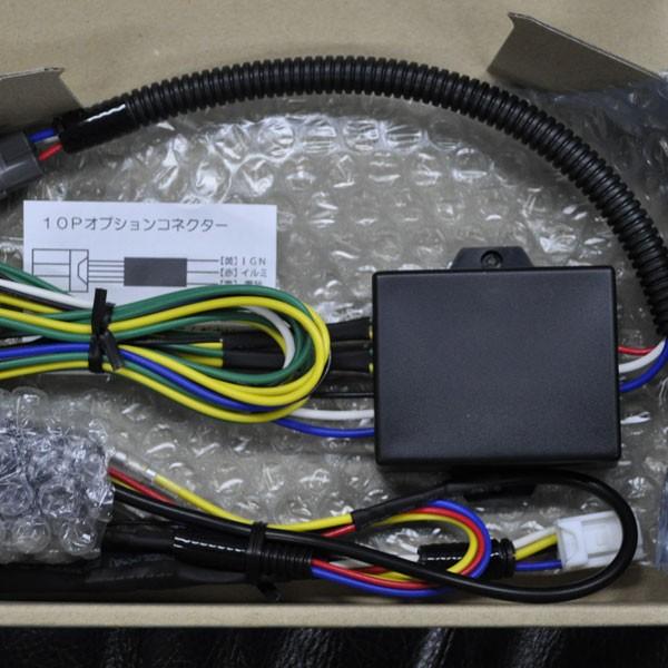 BEYOND　C-HR(NGX50・ZYX10)　16.12〜　フロントダクトガーニッシュ専用LED...