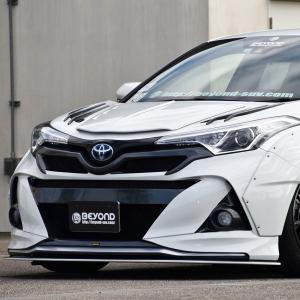 BEYOND URBAN C-HR(NGX50・ZYX10) 16.12〜 ダウンオーバーフェンダー