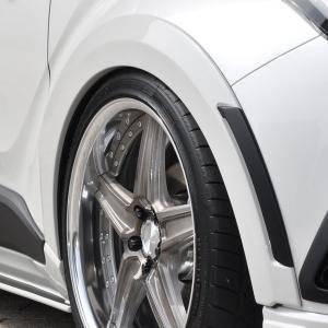 C-HR ビヨンドアーバン ダウンオーバーフェンダー C-HR OVER FENDER - Beyond-suv