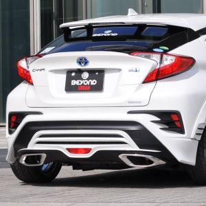 BEYOND URBAN C-HR(NGX50・ZYX10) 16.12〜 ダウンオーバーフェンダー
