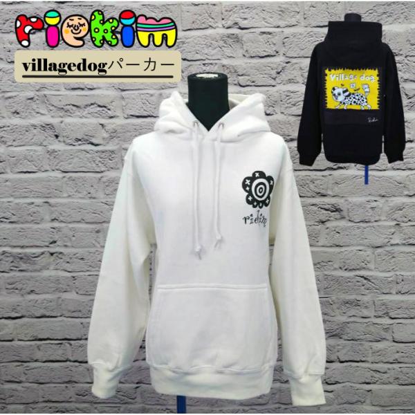 riekim  プレミアムプルオーバー DOGパーカー 12オンス ヘヴィーウェイト   オリジナル...